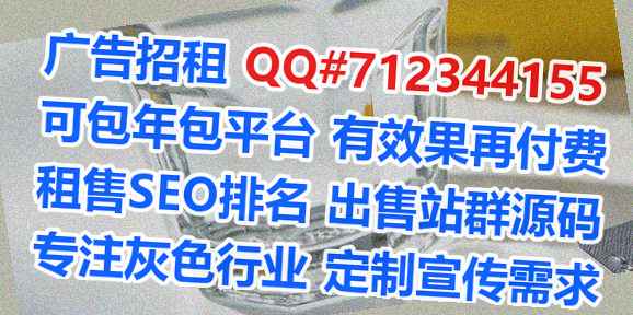 慈溪代母农副产品事务所